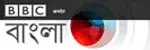 BBC Bangla