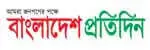 Bangladesh Pratidin