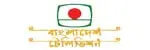 বিটিভি