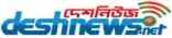 দেশ নিউজ