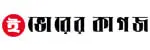 ই-ভোরের কাগজ