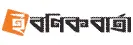 ই-বণিক বার্তা