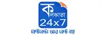 Kolkata 24x7