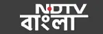 NDTV Bangla