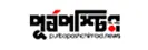 পিবিডি নিউজ