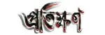 প্রতিক্ষণ
