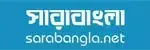সারা বাংলা