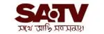 এসএটিভি