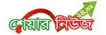 শেয়ার নিউজ ২৪