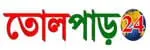 তুলপার ২৪